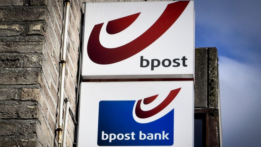 Les différentes applications bancaires de Bposte banque