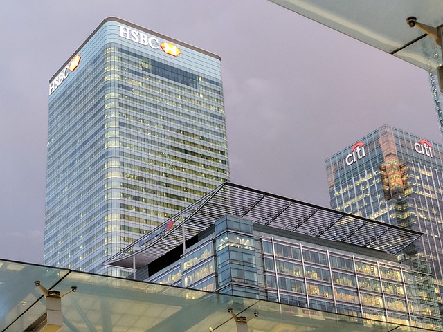 HSBC application
